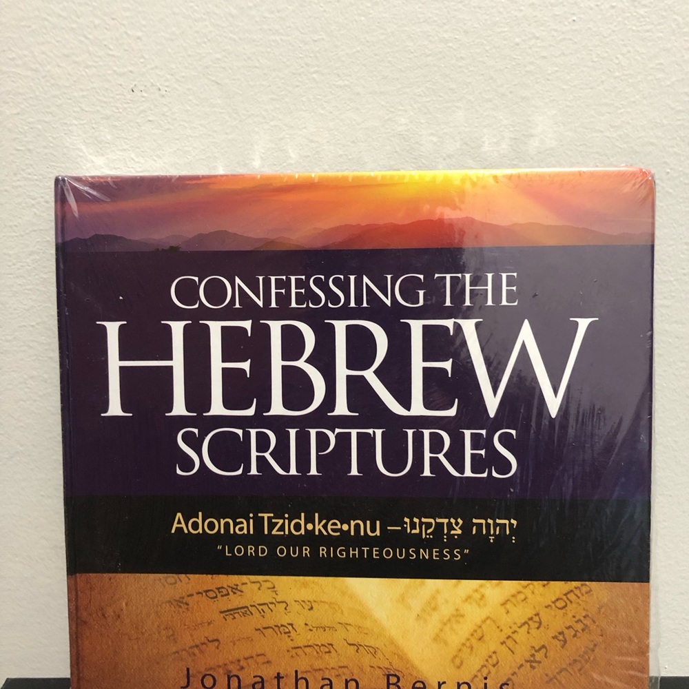 Confessing the Hebrew Scriptures Book(New) sealed package